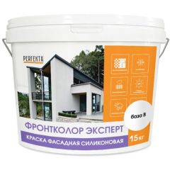 Краска фасадная силиконовая Perfekta (Пэрфекта) Фронтколор Эксперт База B 15 кг