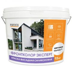 Краска фасадная силиконовая Perfekta (Пэрфекта) Фронтколор Эксперт цветовая группа 1 15 кг