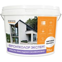 Краска фасадная силиконовая Perfekta (Пэрфекта) Фронтколор Эксперт цветовая группа 4 15 кг