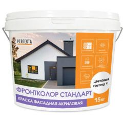 Краска фасадная акриловая Perfekta (Пэрфекта) Фронтколор Стандарт цветовая группа 1 15 кг