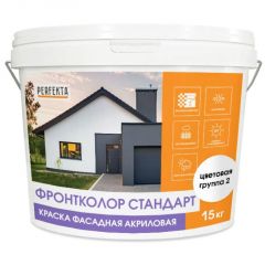 Краска фасадная акриловая Perfekta (Пэрфекта) Фронтколор Стандарт цветовая группа 2 15 кг