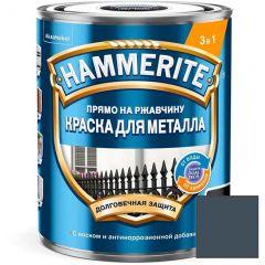 Краска для металла прямо по ржавчине Hammerite гладкая глянцевая темно-серая 2 л