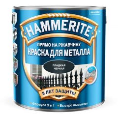 Краска для металла прямо по ржавчине Hammerite гладкая глянцевая черная 2 л