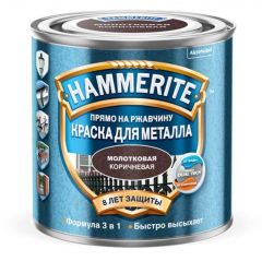 Краска для металла прямо по ржавчине Hammerite с молотковым эффектом коричневая 2 л