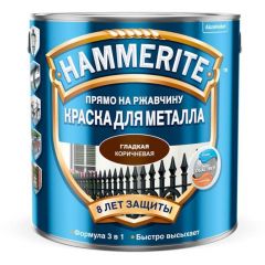 Краска для металла прямо по ржавчине Hammerite гладкая глянцевая коричневая 2 л