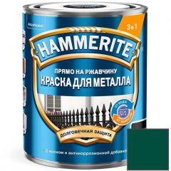 Краска для металла прямо по ржавчине Hammerite гладкая глянцевая зеленый мох (зеленая лист) 0,75 л