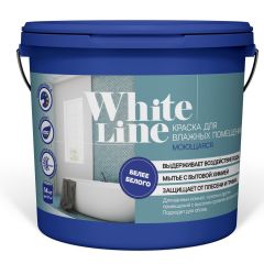 Краска для влажных помещений White Line ВД моющаяся белая 1,4 кг