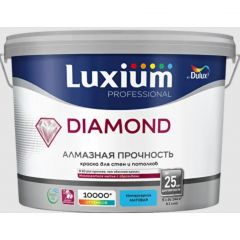 Краска для стен и потолков Dulux (Дюлюкс) Professional Diamond Matt BW 9 л