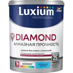 Краска для стен и потолков Dulux (Дюлюкс) Professional Diamond Matt BW 4,5 л