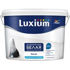 Краска Dulux (Дюлюкс) Ослепительно Белая 10 л