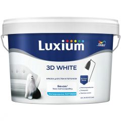 Краска Dulux (Дюлюкс) 3D White для стен и потолков BW ослепительно белая матовая 2,5 л