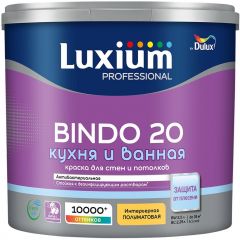 Краска интерьерная влагостойкая Dulux (Дюлюкс) Professional Bindo 20 кухня и ванная полуматовая база BW 2,5 л