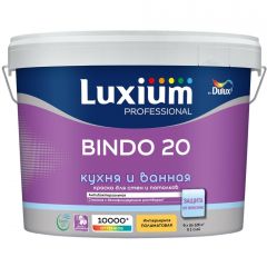 Краска интерьерная влагостойкая Dulux (Дюлюкс) Professional Bindo 20 кухня и ванная полуматовая база BW 9 л