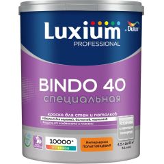 Краска интерьерная влагостойкая Dulux (Дюлюкс) Professional Bindo 40 специальная полуглянцевая база BW 4,5 л