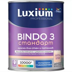 Краска Dulux (Дюлюкс) Professional Bindo 3 для стен и потолков стандарт BW 1 л