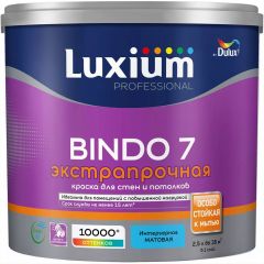 Краска Dulux (Дюлюкс) Professional Bindo 7 экстрапрочная BC 2,25 л