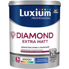 Краска для стен и потолков Dulux (Дюлюкс) Professional Extra Matt глубокоматовая база BC 4,5 л