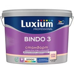 Краска Dulux (Дюлюкс) Professional Bindo 3 для стен и потолков стандарт BW 9 л
