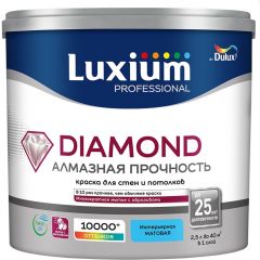 Краска для стен и потолков Dulux (Дюлюкс) Professional Extra Matt глубокоматовая база BW 2,5 л