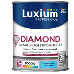 Краска для стен и потолков Dulux (Дюлюкс) Professional Diamond Matt матовая база BC 0,9 л