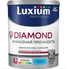 Краска для стен и потолков Dulux (Дюлюкс) Professional Diamond Matt матовая база BC 4,5 л