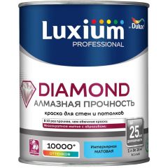 Краска для стен и потолков Dulux (Дюлюкс) Professional Diamond Matt матовая база BW 1 л