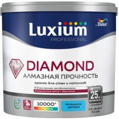 Краска для стен и потолков Dulux (Дюлюкс) Professional Diamond Matt матовая база BW 2,5 л