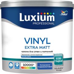 Краска для стен и потолков Dulux (Дюлюкс) Professional Vinyl Extra Matt особо гладкая глубокоматовая база BW 2,5 л