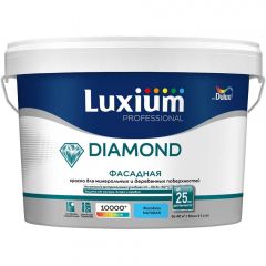 Краска фасадная водно-дисперсионная Dulux (Дюлюкс) Professional Diamond для минеральных поверхностей гладкая матовая база BW 2,5 л