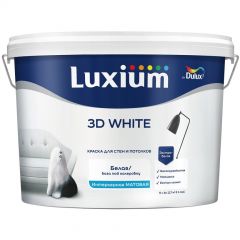 Краска Dulux (Дюлюкс) 3D White для стен и потолков BW ослепительно белая матовая 9 л