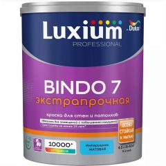 Краска Dulux (Дюлюкс) Professional Bindo 7 экстрапрочная BW 4,5 л