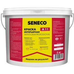 Краска интерьерная акриловая Seneco (Сенеко) Professional А 11 5 кг