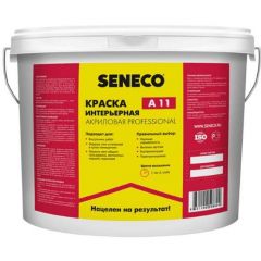 Краска интерьерная акриловая Seneco (Сенеко) Professional А 11 10 кг