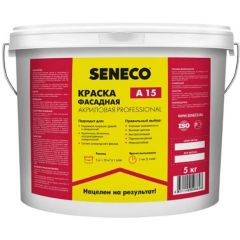 Краска фасадная акриловая Seneco (Сенеко) Professional А 15 супербелая 5 кг