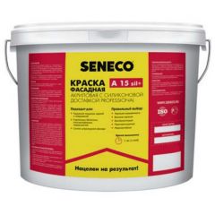 Краска фасадная акриловая с силиконовой доставкой Seneco (Сенеко) Professional А 15 sil+ 10 кг