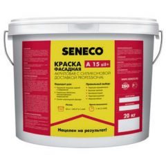 Краска фасадная акриловая с силиконовой доставкой Seneco (Сенеко) Professional А 15 sil+ 20 кг