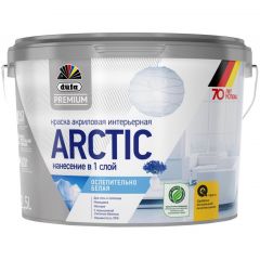 Краска интерьерная акриловая для стен и потолков Dufa Premium Arctic ослепительно-белая матовая база 1 2,5 л