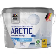 Краска интерьерная акриловая для стен и потолков Dufa Premium Arctic ослепительно-белая матовая база 1 9 л