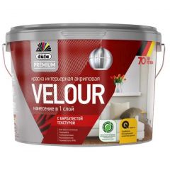 Краска интерьерная акриловая для стен и потолков Dufa Premium Velour с бархатистой текстурой глубокоматовая база 1 2,5 л