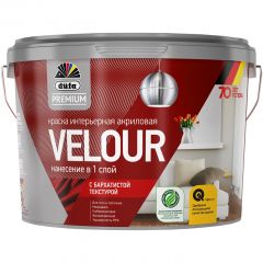 Краска интерьерная акриловая для стен и потолков Dufa Premium Velour с бархатистой текстурой глубокоматовая база 1 9 л