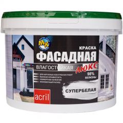 Краска фасадная акриловая Мастер-Класс Люкс супербелая матовая 7 кг