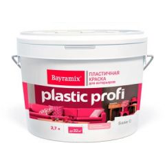 Краска фасадная на акриловой основе с силиконовой добавкой Bayramix (Байрамикс) Silicon Profi База С 2,7 л