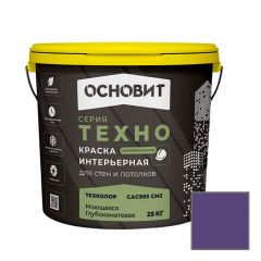 Краска интерьерная Основит (Osnovit) Техно Техколор САс993 СМ2 моющаяся глубокоматовая колерованная Группа 5 25 кг