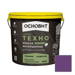 Краска интерьерная Основит (Osnovit) Техно Техколор САс993 СМ2 моющаяся глубокоматовая колерованная Группа 6 25 кг