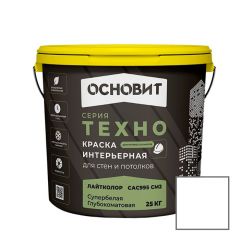 Краска интерьерная Основит (Osnovit) Техно Лайтколор САс995 СМ2 глубокоматовая супербелая База А 25 кг