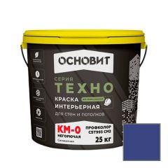 Краска интерьерная Основит (Osnovit) Техно Профколор СSt993 СМ2 КМ0 гладкая негорючая глубокоматовая колерованная Группа 3 25 кг