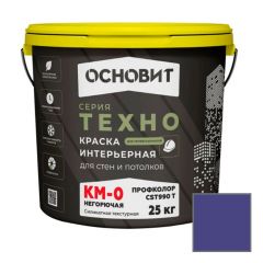 Краска интерьерная Основит (Osnovit) Техно Профколор СSt990 Т КМ0 текстурная негорючая колерованная Группа 4 25 кг