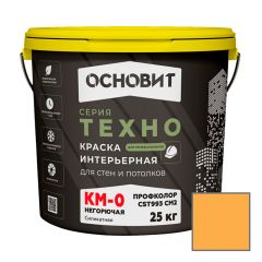 Краска интерьерная Основит (Osnovit) Техно Профколор СSt993 СМ2 КМ0 негорючая моющаяся глубокоматовая 007 абрикосовый 25 кг