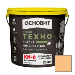 Краска интерьерная Основит (Osnovit) Техно Профколор СSt993 СМ2 КМ0 негорючая моющаяся глубокоматовая 006 бежевый 25 кг