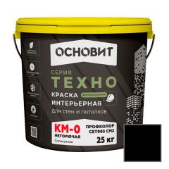 Краска интерьерная Основит (Osnovit) Техно Профколор СSt993 СМ2 КМ0 негорючая моющаяся глубокоматовая 005 черный 25 кг